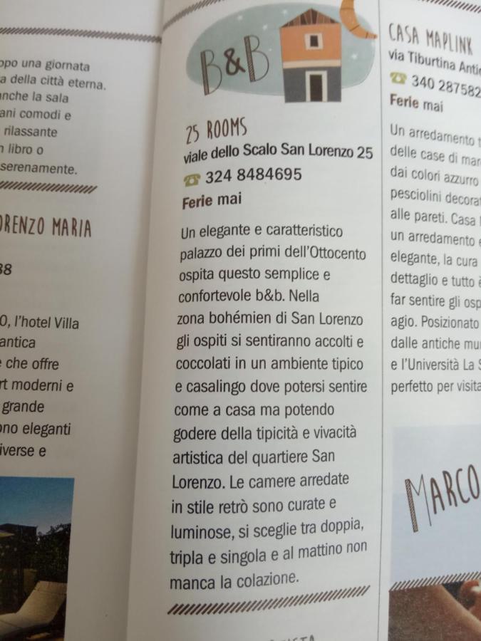 25rooms Pensión