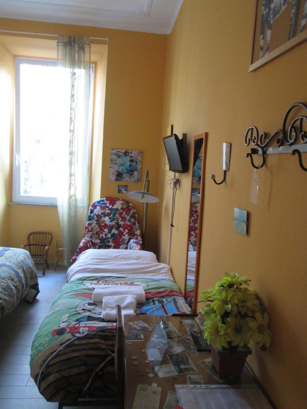 25rooms Casa de hóspedes *